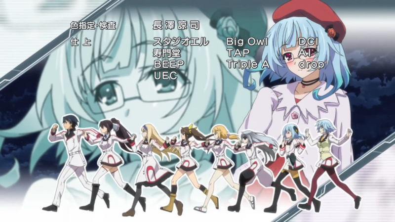 Illustration for article titled Dex's Review: Infinite Stratos 2